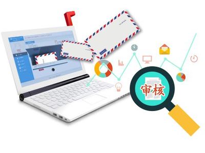 長沙成品軟件銷售 市場機遇與業(yè)務策略分析